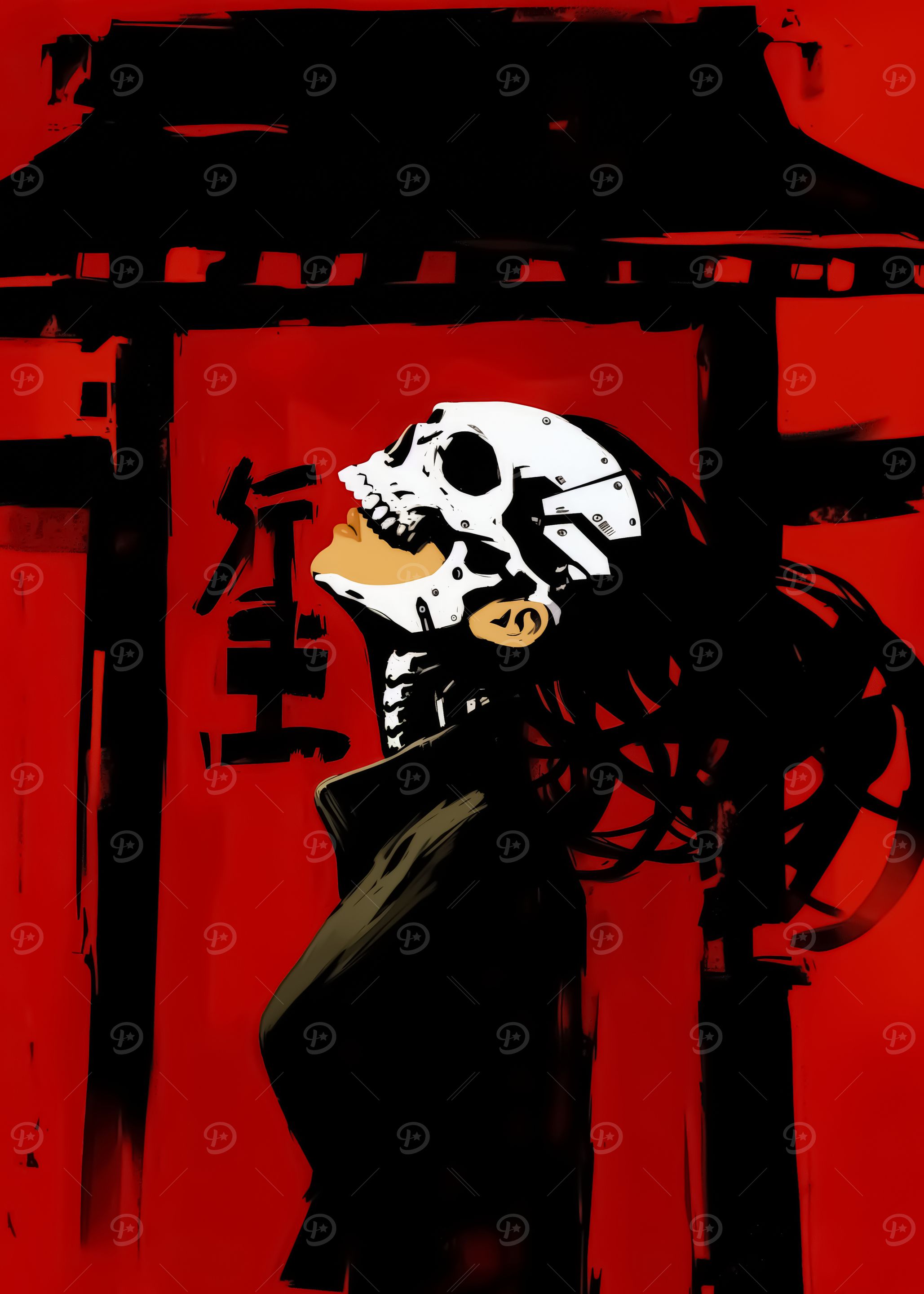Skull Mask