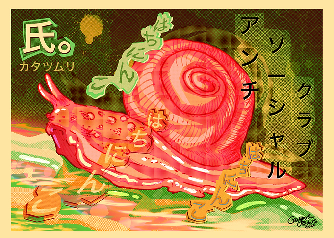 Mr. Ramen Snail