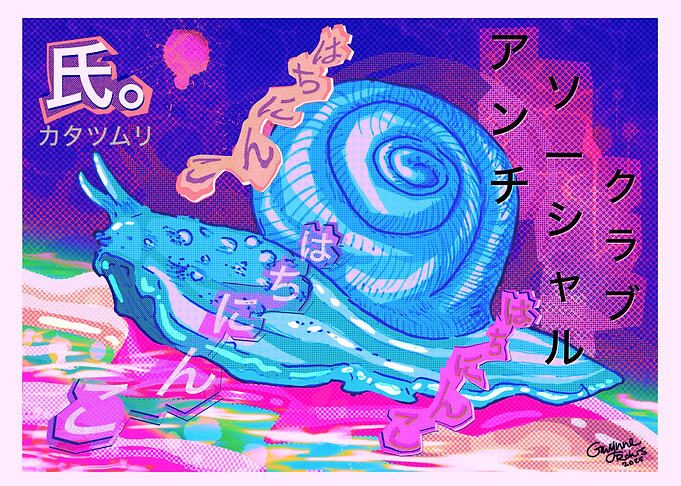 Mr. Anti-Social Snail