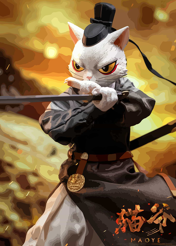 Cat Samurai Figure