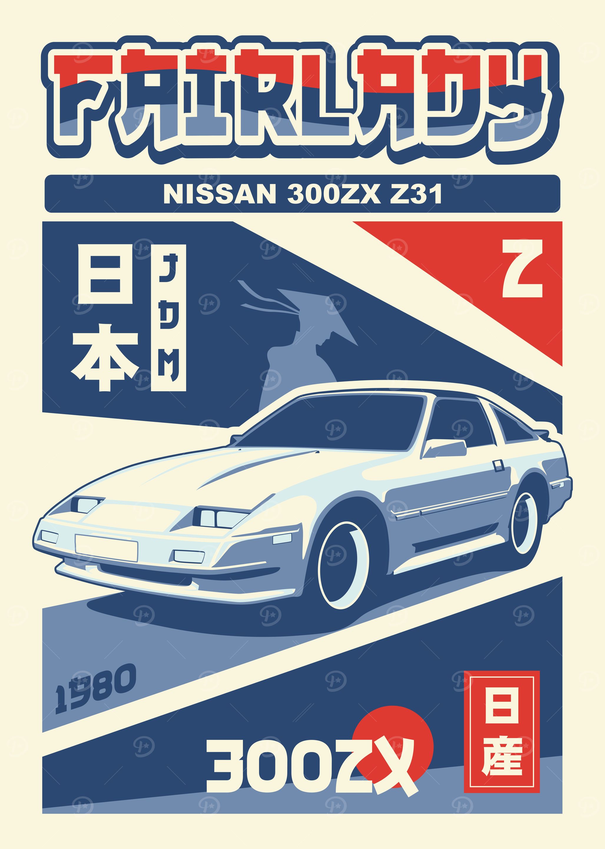 300zx Posters Online - Shop Unique Metal Prints, Pictures