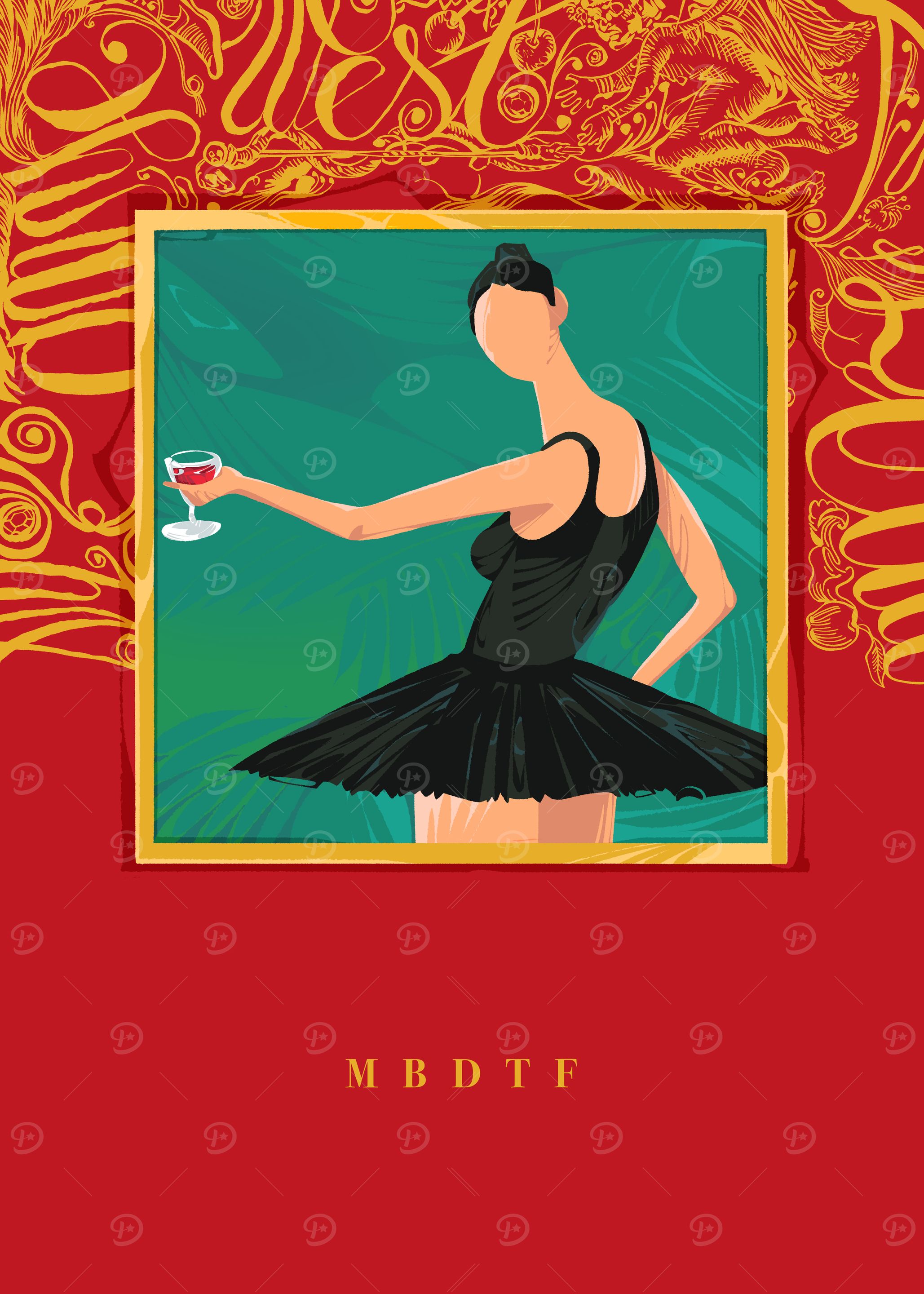 MBDTF