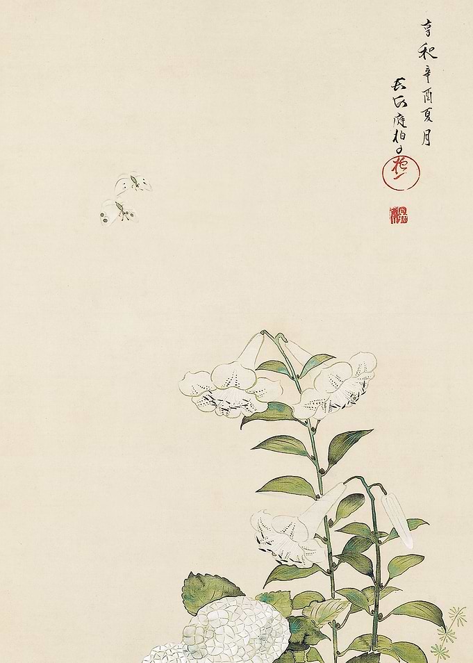 Japanese Flower Painting