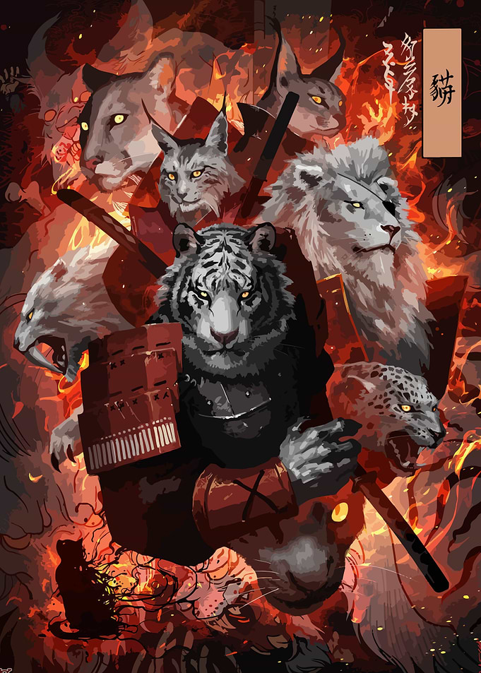 White Tiger Samurai