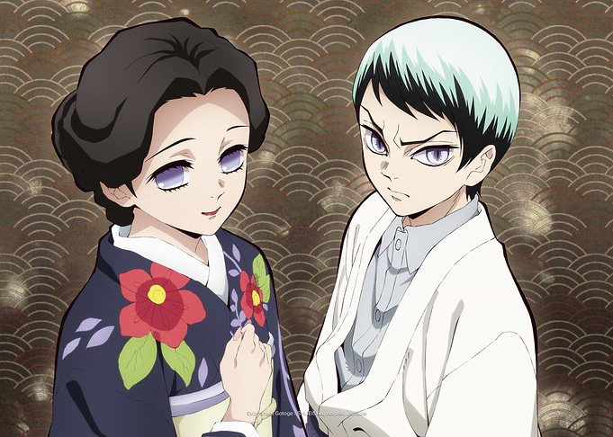 Yushiro and Tamayo