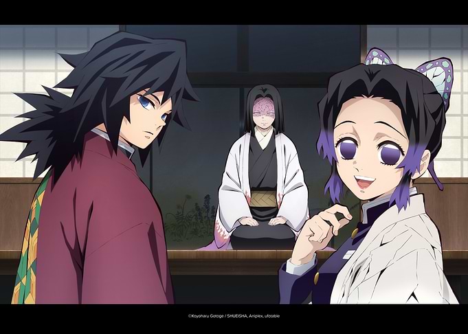 Giyū and Shinobu