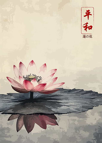 Japanese Vintage Lake Lotus Flower