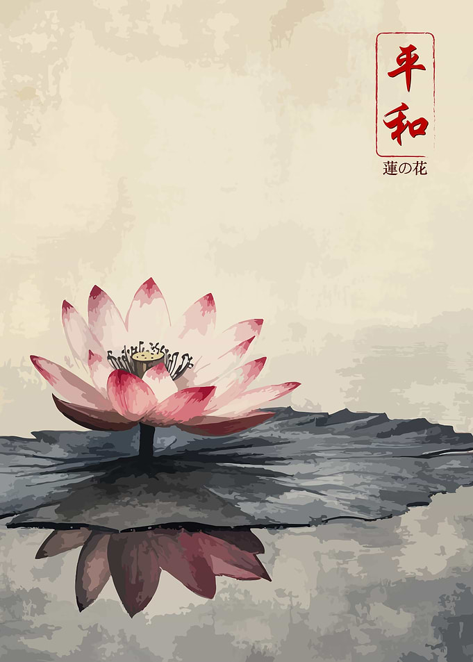 Japanese Vintage Lake Lotus Flower