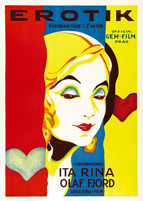 Erotik Movie Poster — vintage film art printed on metal