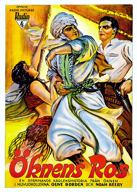 Desert Rose Movie Poster — vintage film art printed on metal