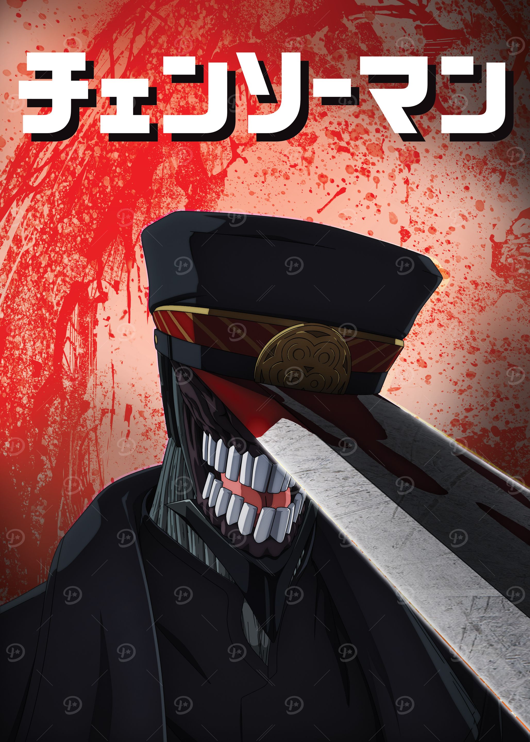 Katana Man close up