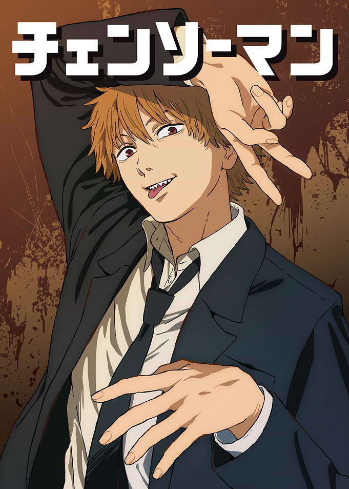 Denji