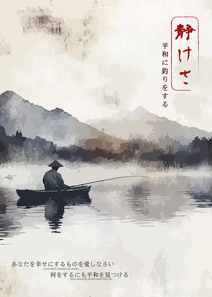 Japanese Vintage Lake Fishing