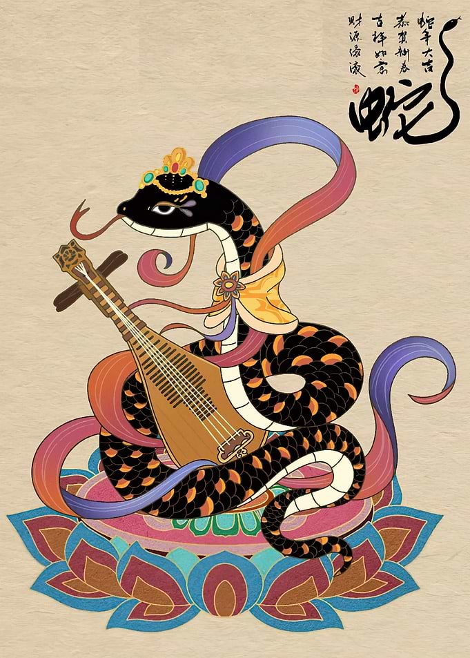 Snake Playing a Lute