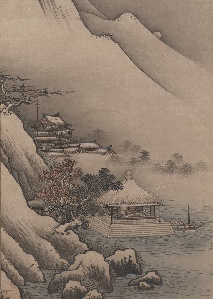Japanese Mountain Landscape Painting