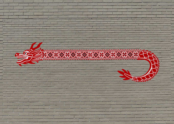 Empowering Red Dragon Mural