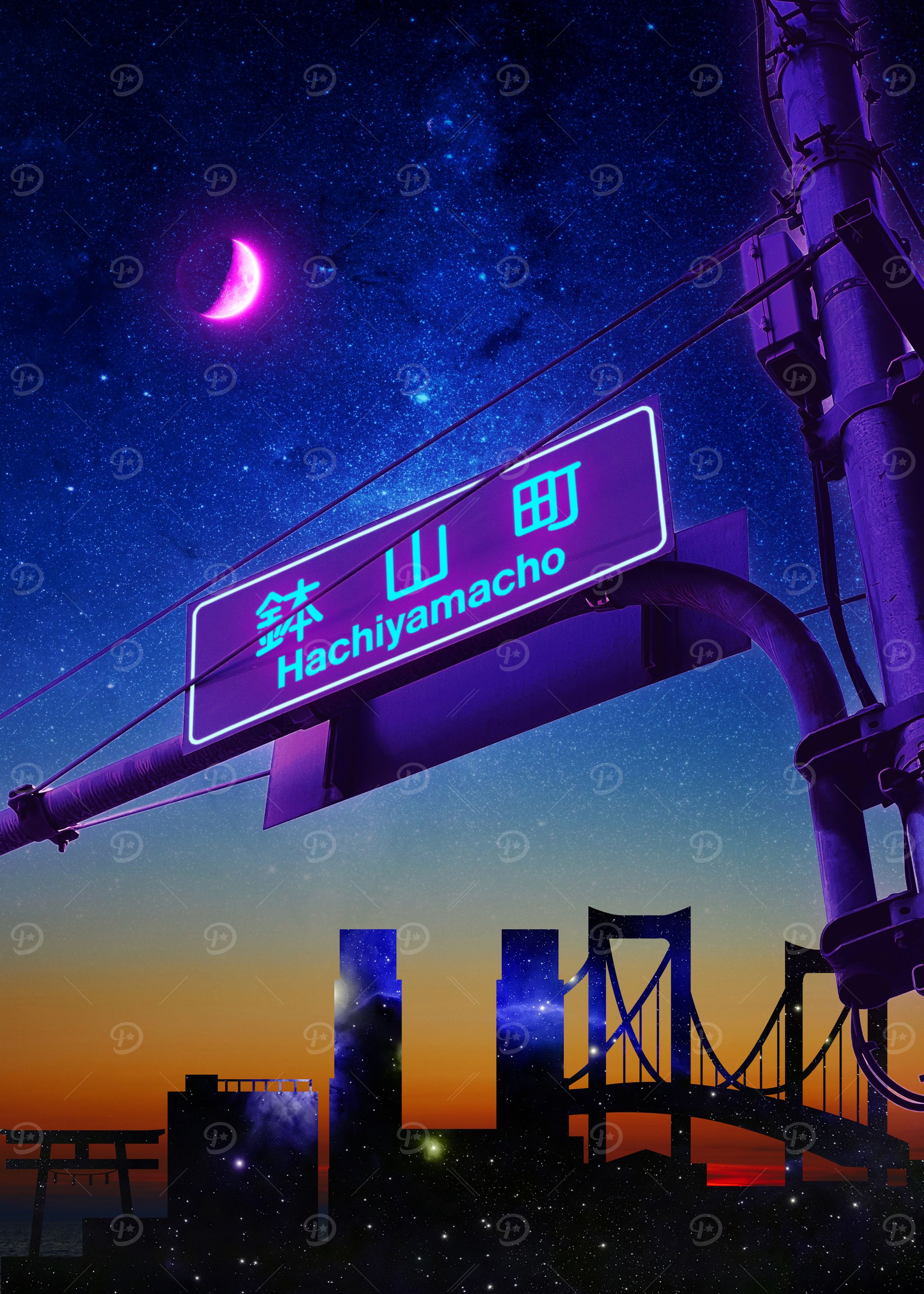 Tokyo Dream