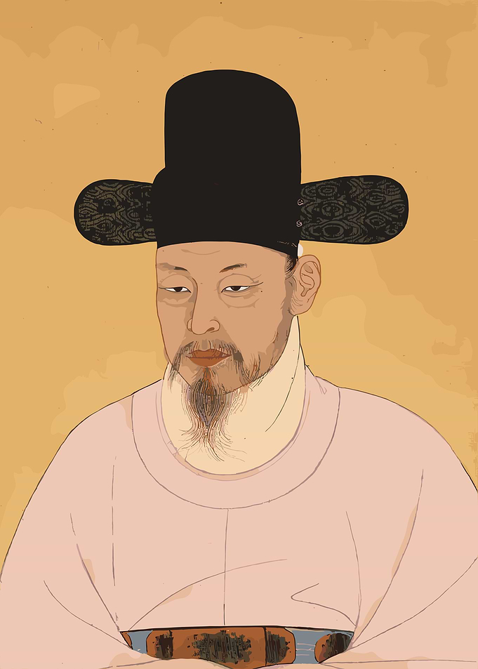 Korean Historical Figure Portrait