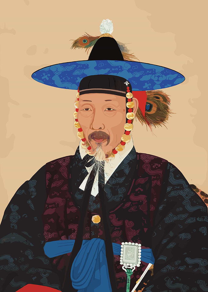 Korean Official Portrait