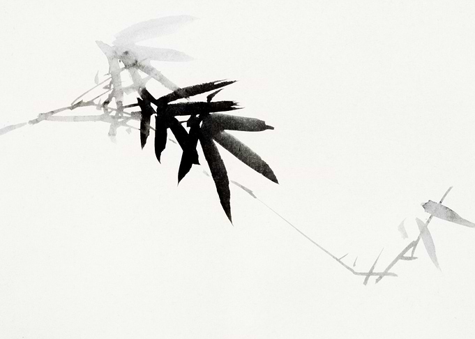 Black Ink Bamboo Painting
