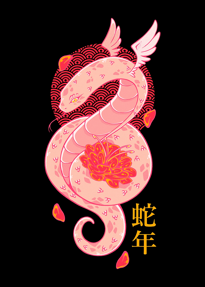 YEAR OF THE SNAKE