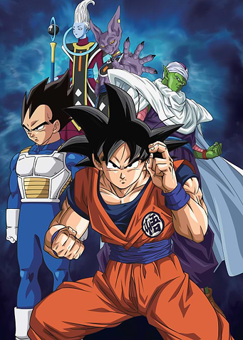 Dragon Ball Super: Saga