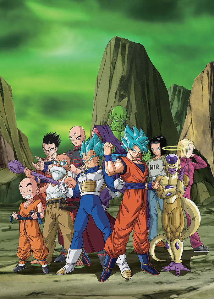 Dragon Ball Super
