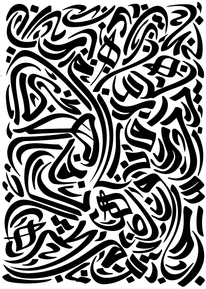 Abstract Black and White Pattern