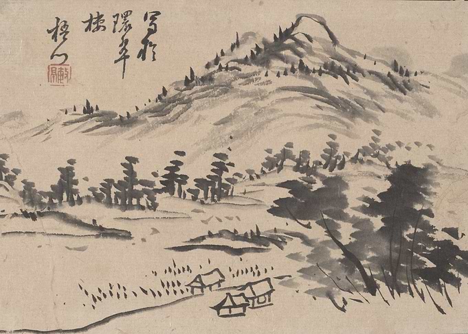 Ink Wash Mountain Landscape