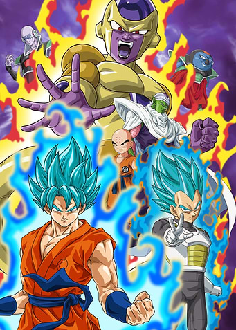 Goku, Vegeta, Frieza