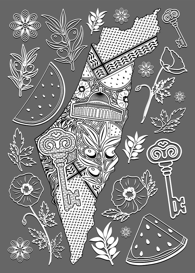 Palestine Patterned Decorative Map