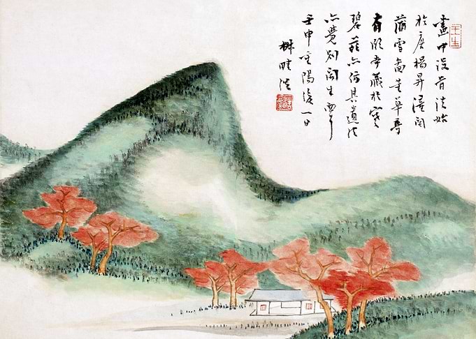 Chinese Landscape Painting