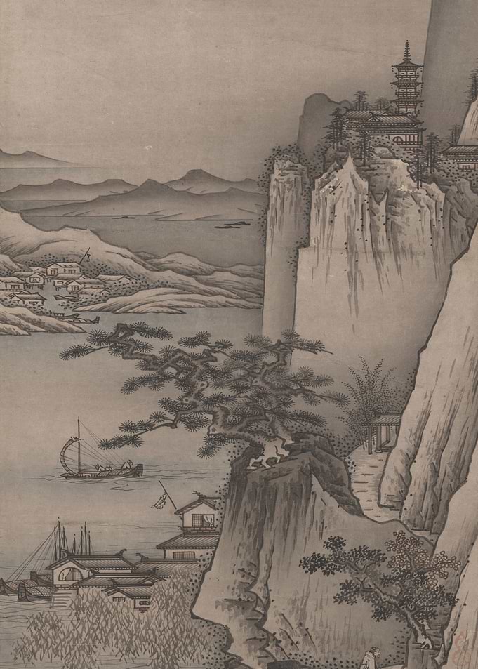 Chinese Landscape Painting