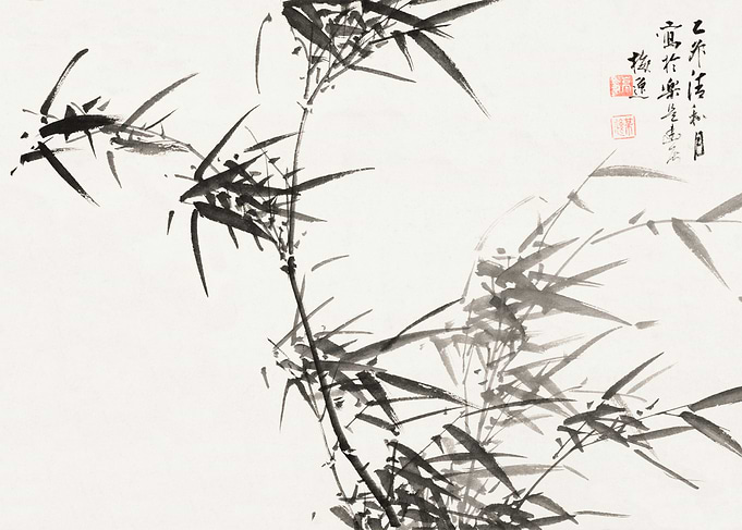 Ink Wash Bamboo Painting