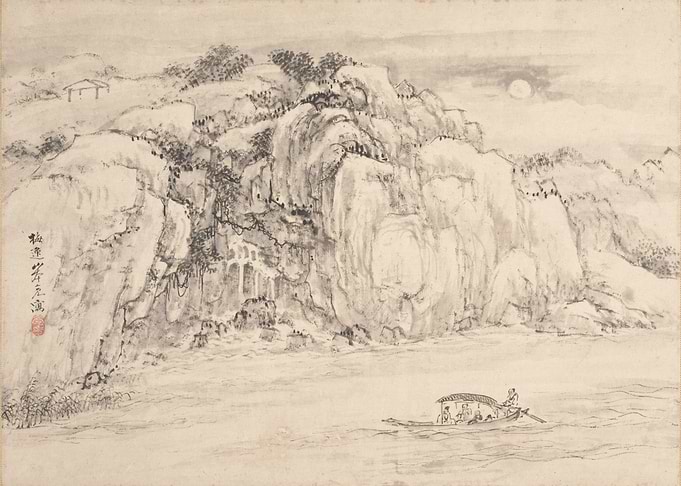 Chinese Landscape Painting