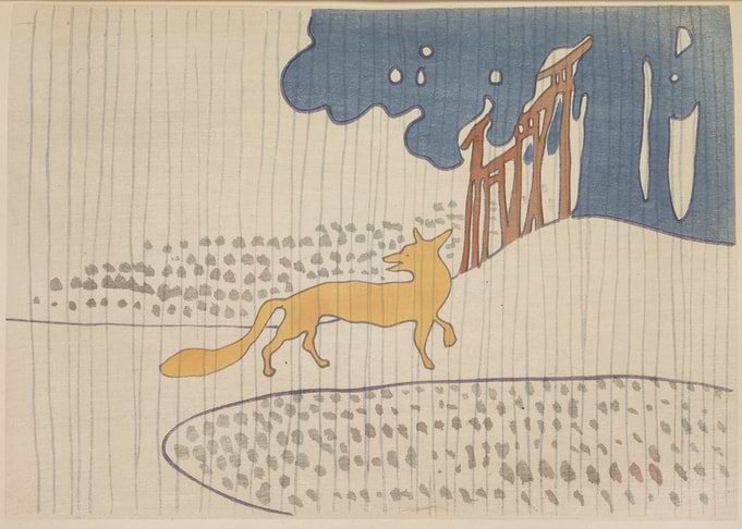 Fox in the Rain Asai Chu