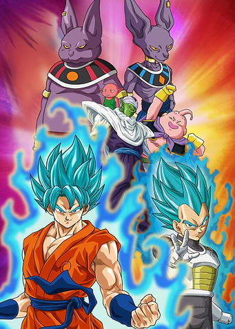 Gods and Rivals