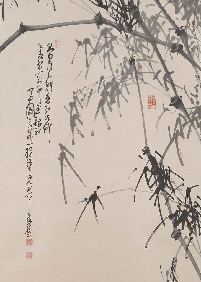 Ink Wash Bamboo Painting