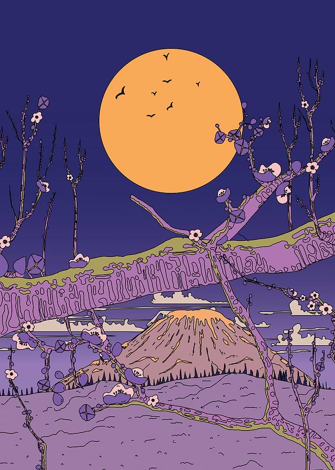 Japanese Mountain Landscape