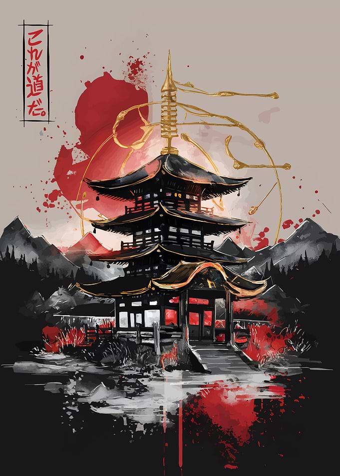 Red Japanese