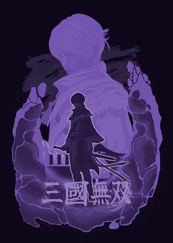 dynasty warrior