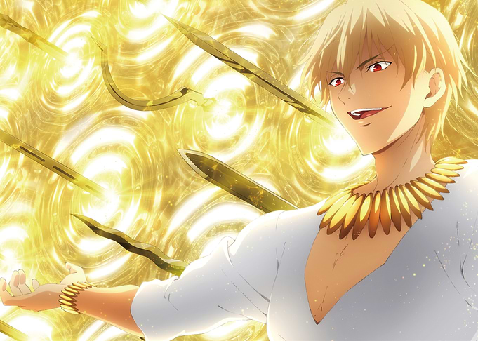 Gilgamesh