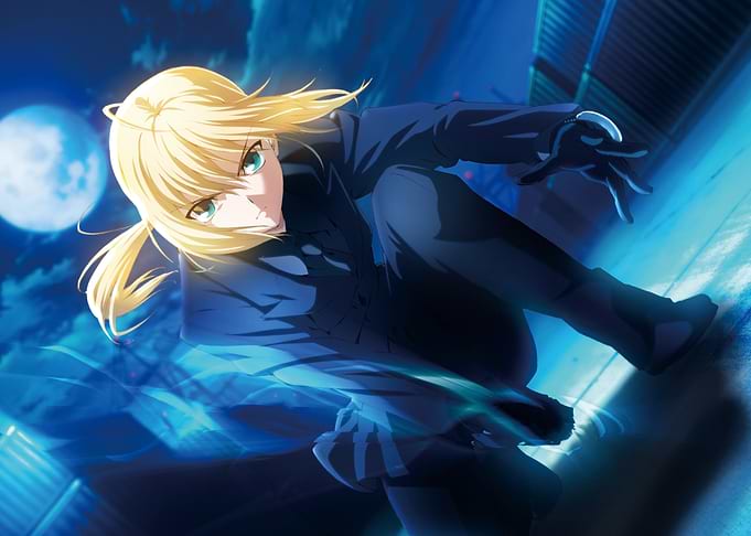 Saber at Night