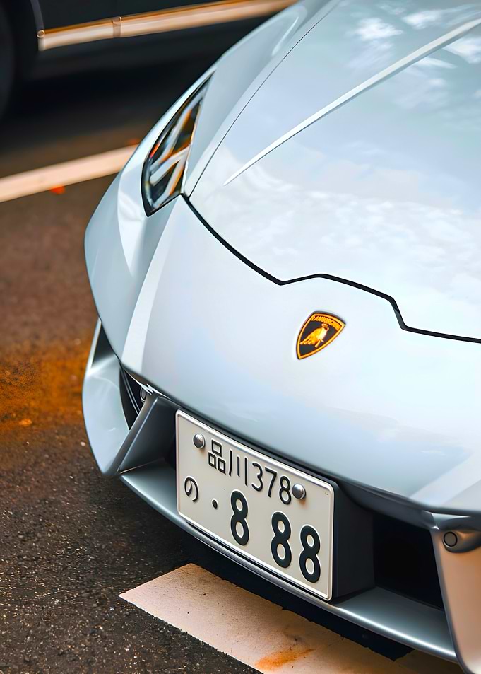 Lamborghini Front View