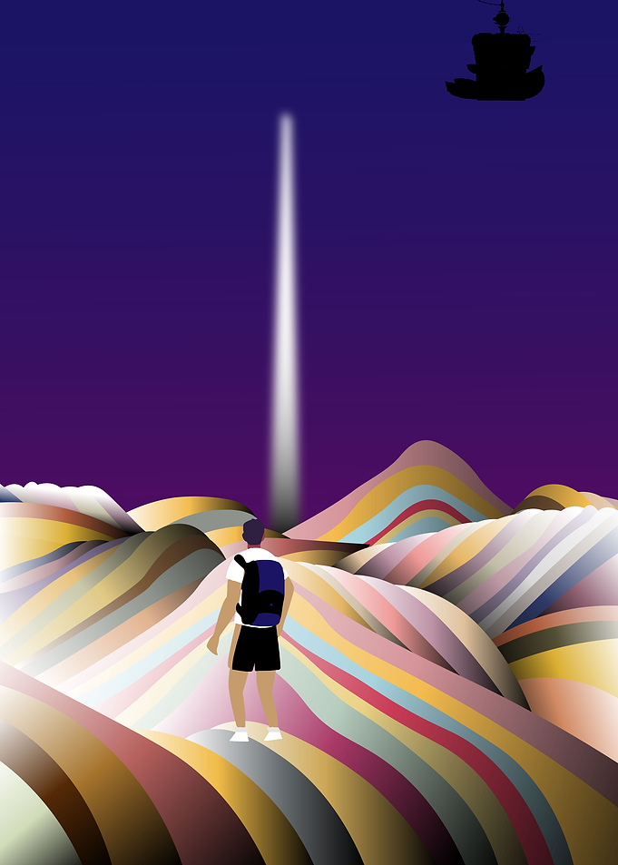 Rainbow Hills
