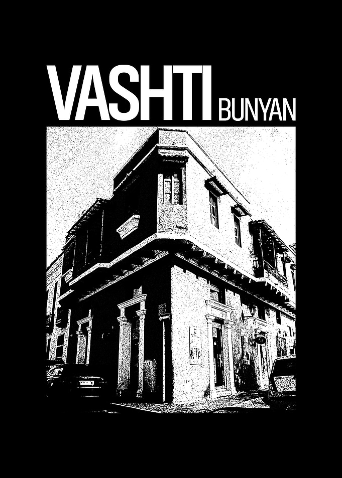 Vashti Bunyan Building