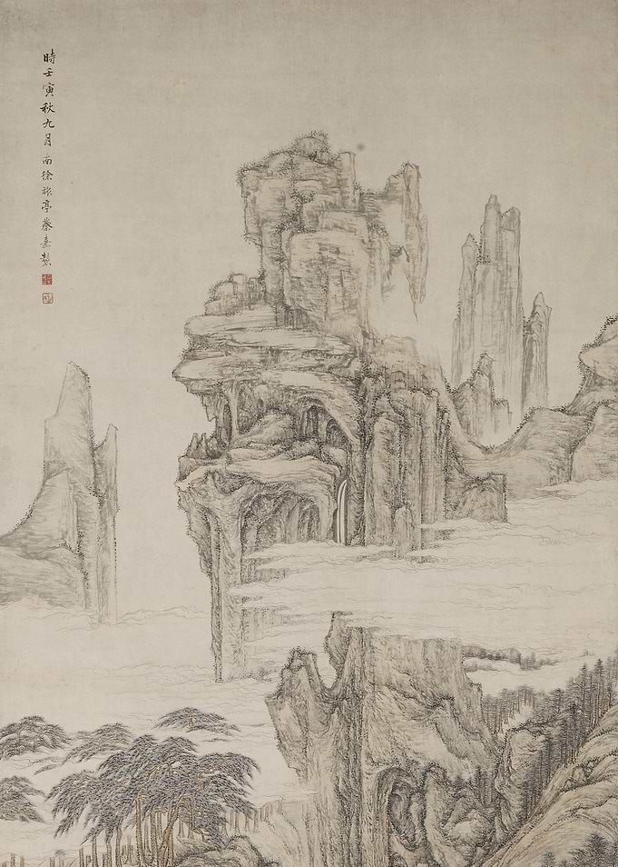 Ink Wash Mountain Landscape