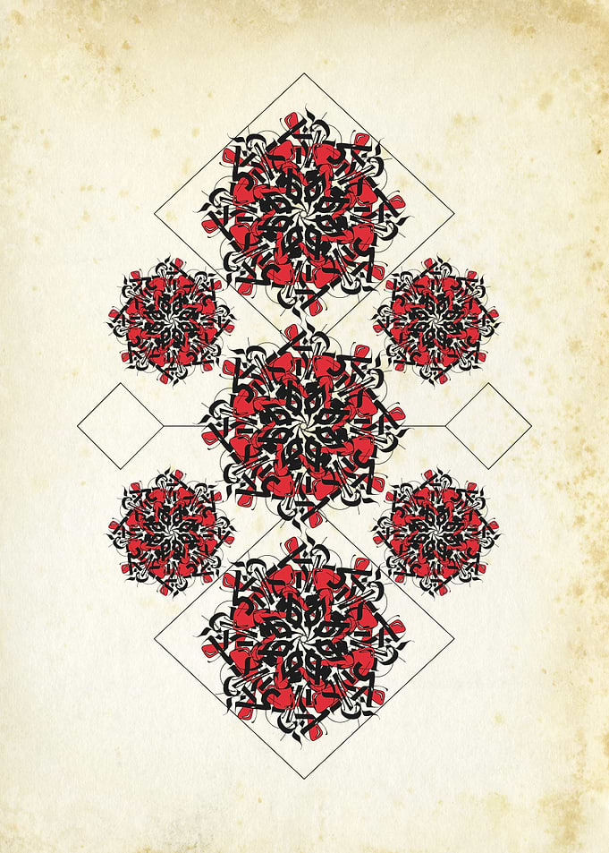 Red and Black Mandala Art(Calligraphic Ornament)