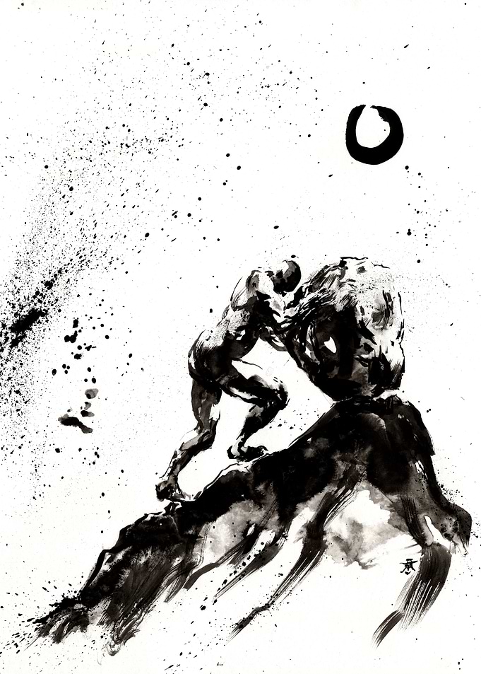 Sisyphus