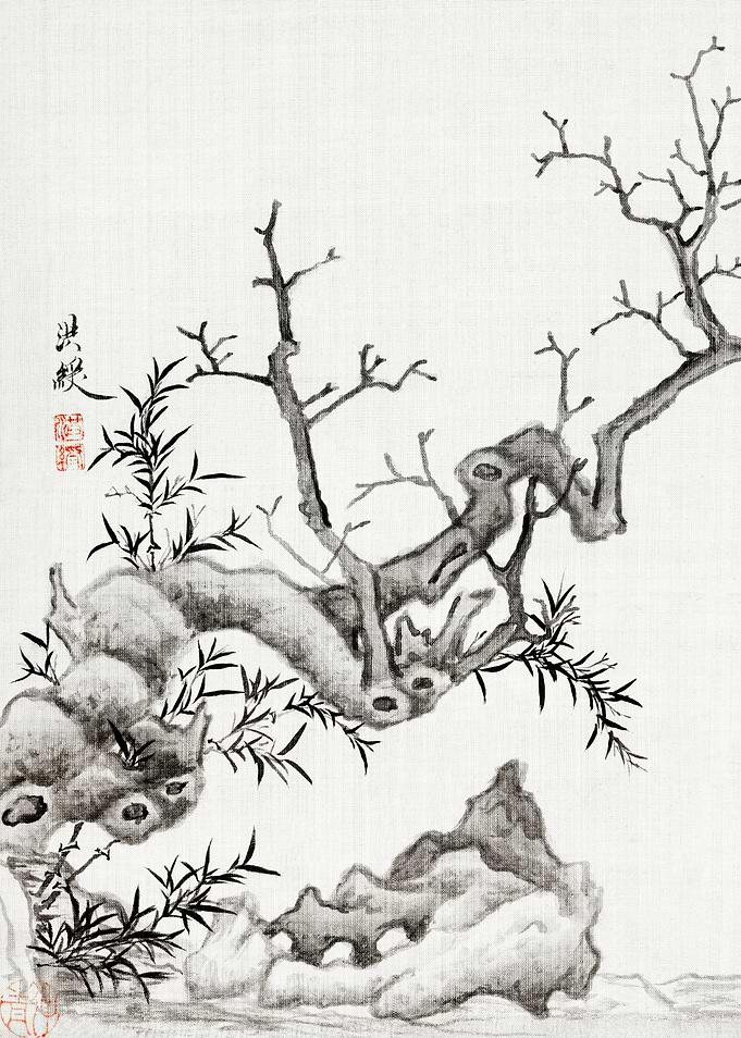 Ink Wash Painting of Trees and Rocks